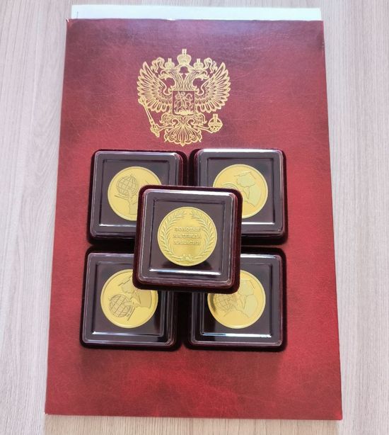 Фото пресс-службы Минобрнауки Хакасии